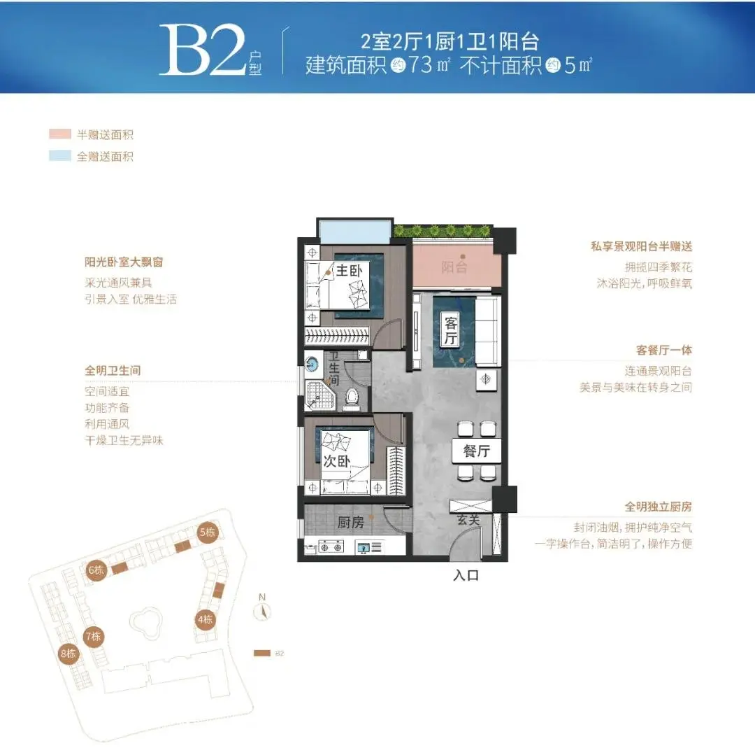 一带一路格局中的世界养生地︱温泉度假养生屋 租住旅投 独享生活