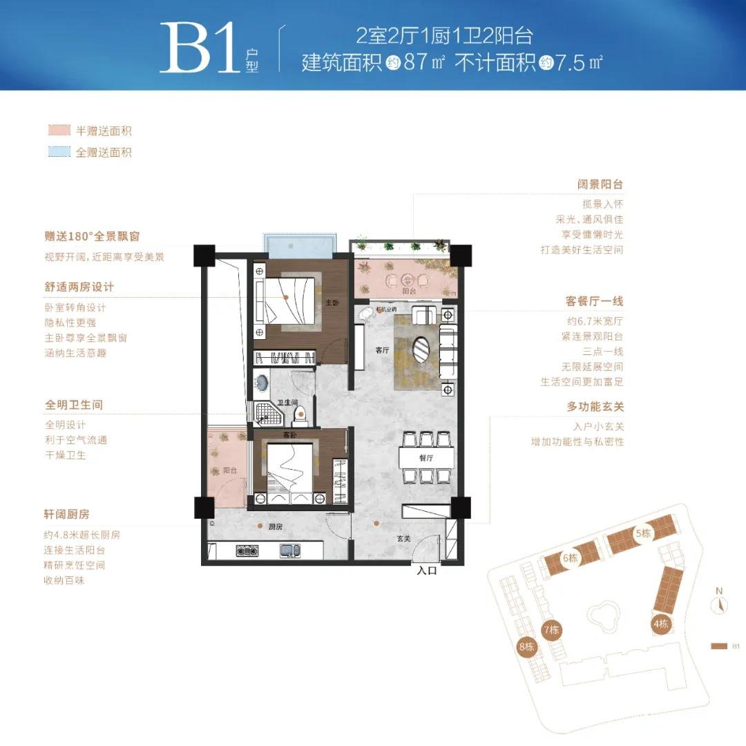 一带一路格局中的世界养生地︱温泉度假养生屋 租住旅投 独享生活