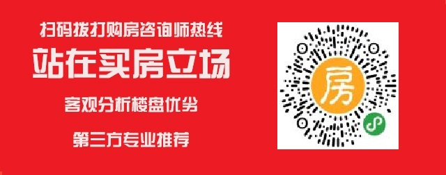 一带一路格局中的世界养生地︱温泉度假养生屋 租住旅投 独享生活