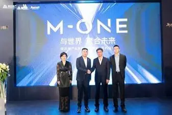 与世界 聚合未来|荣民地产＆万豪国际集团酒店签约仪式圆满成功！