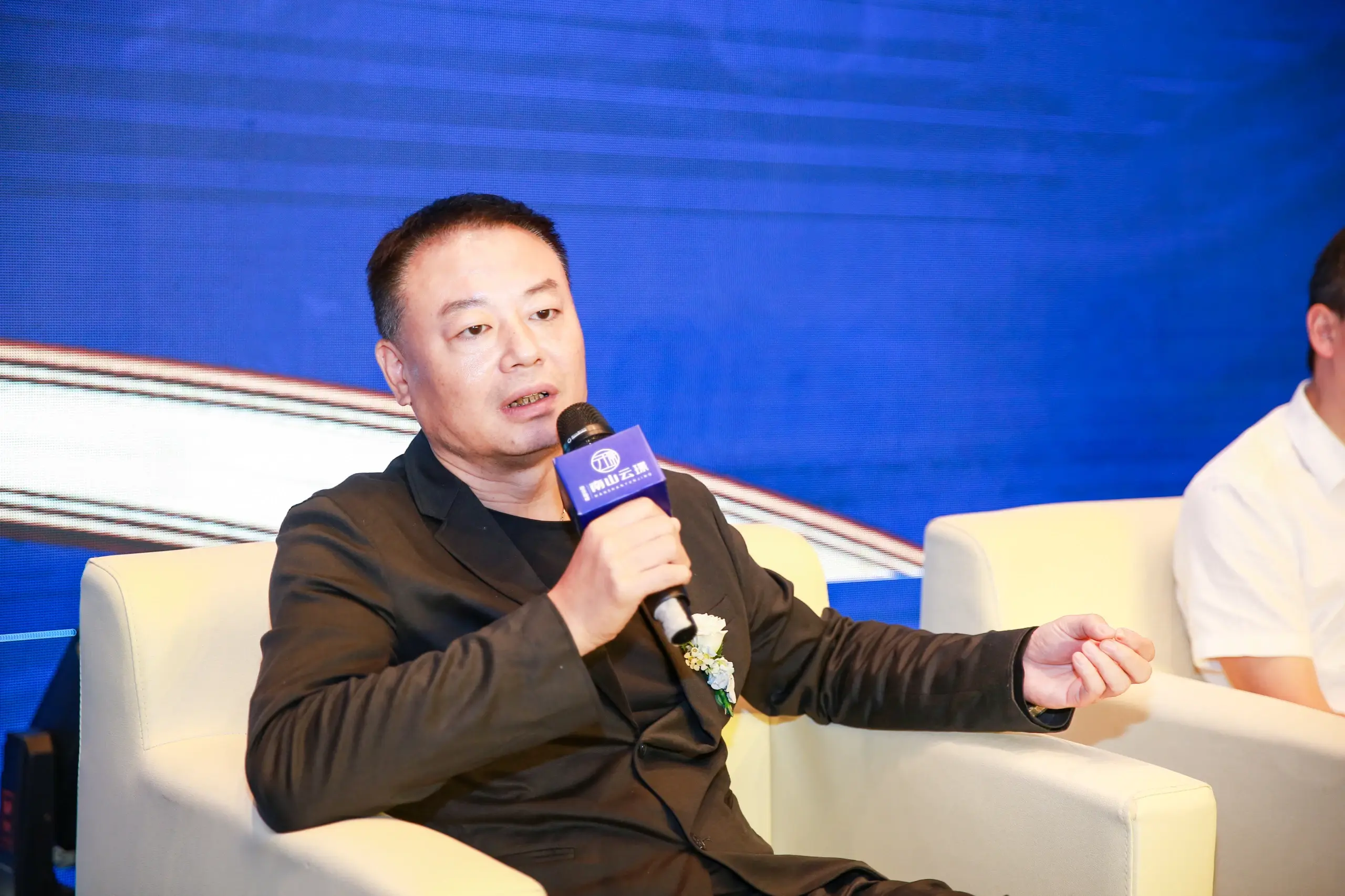 大咖云集 共话时代风云丨中梁海成·南山云璟2020南岸区价值论坛成功举行