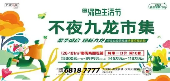 图片包含 游戏机, 食物 描述已自动生成