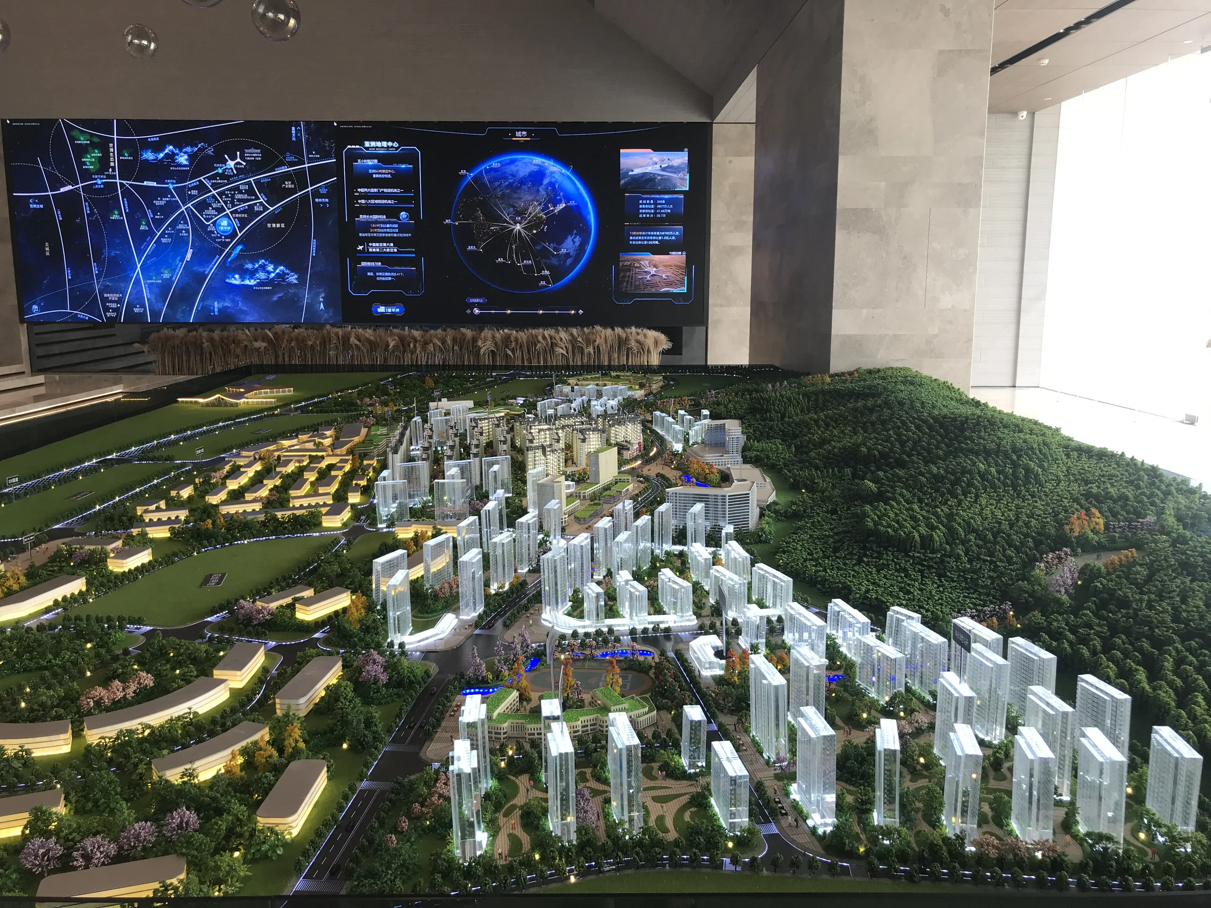 滇中空港经济区品质大盘即将登场！ 高铁+地铁+优质户型+配套齐全