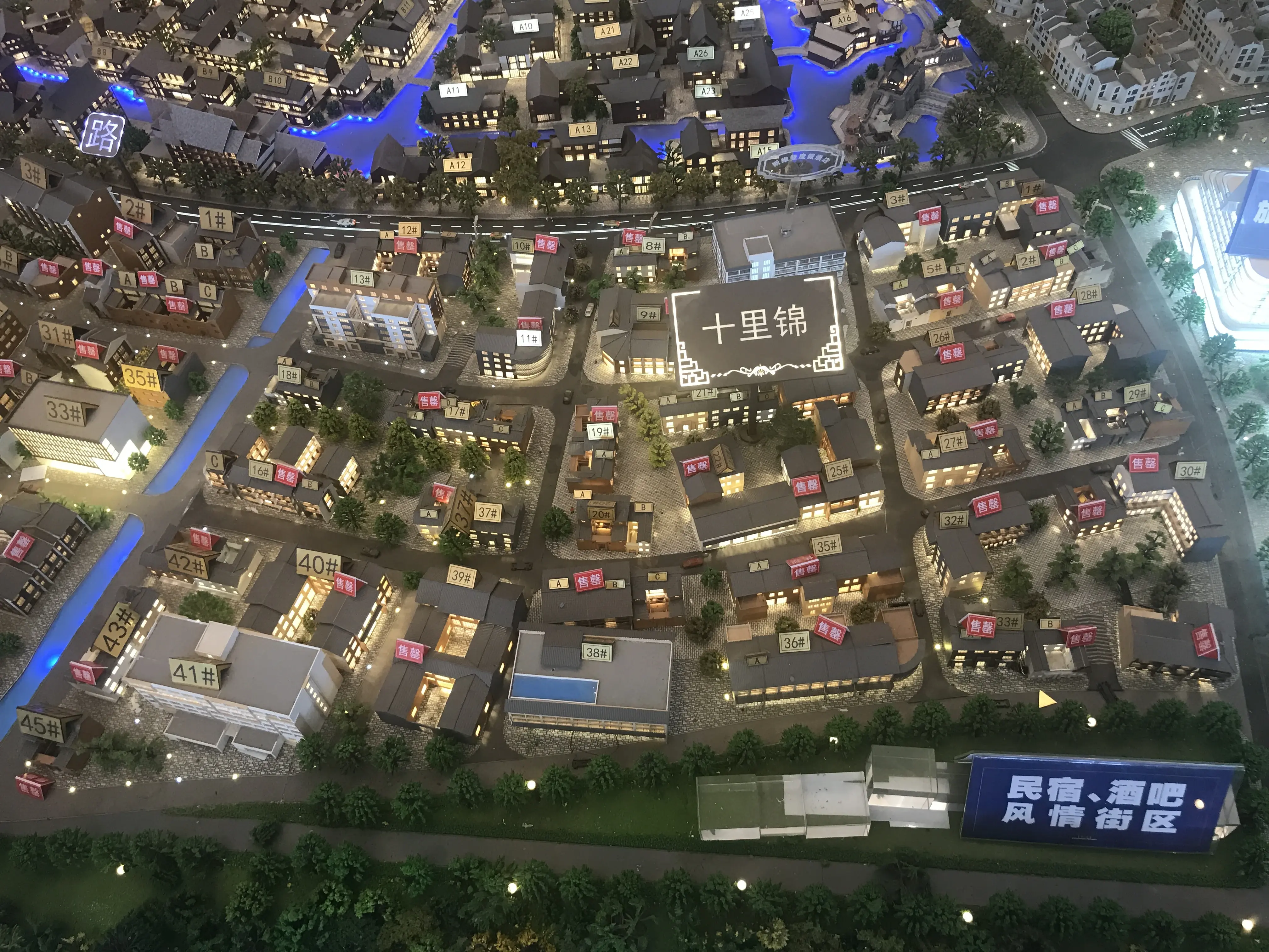 踩盘日记|抚仙湖·广龙小镇雏形初现 打造云南文旅产品IP
