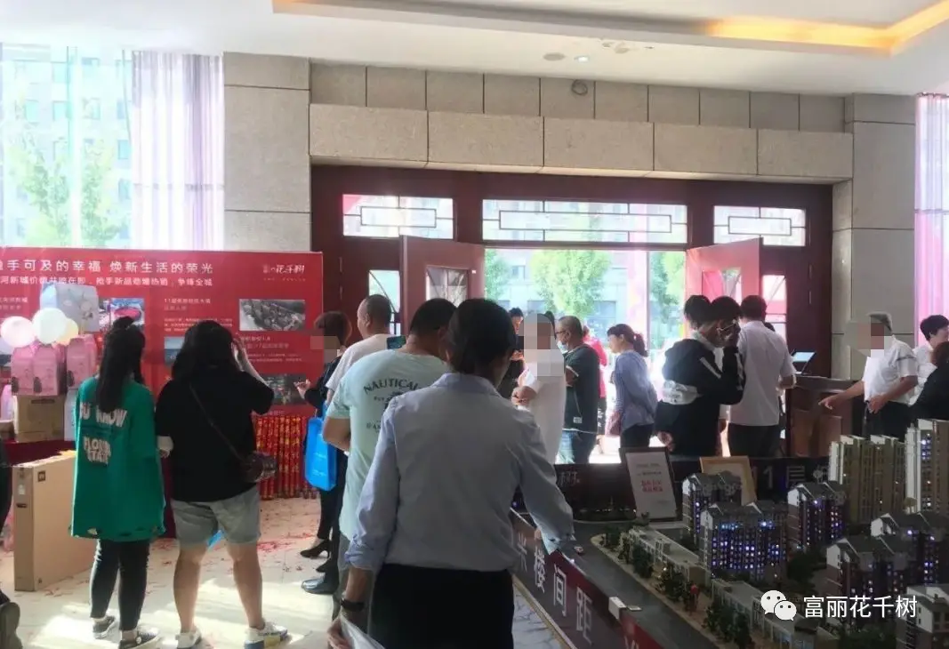 楼市磅礴进化，购房者的房价桃源梦在哪里？