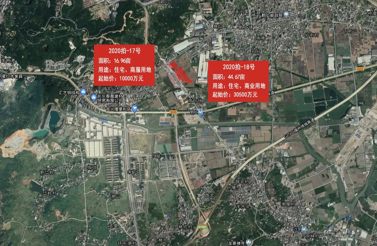 土拍丨长乐9月25日拍卖首占、吴航、鹤上6幅地块