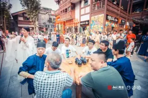 二，西流沱鲤遇迎双节