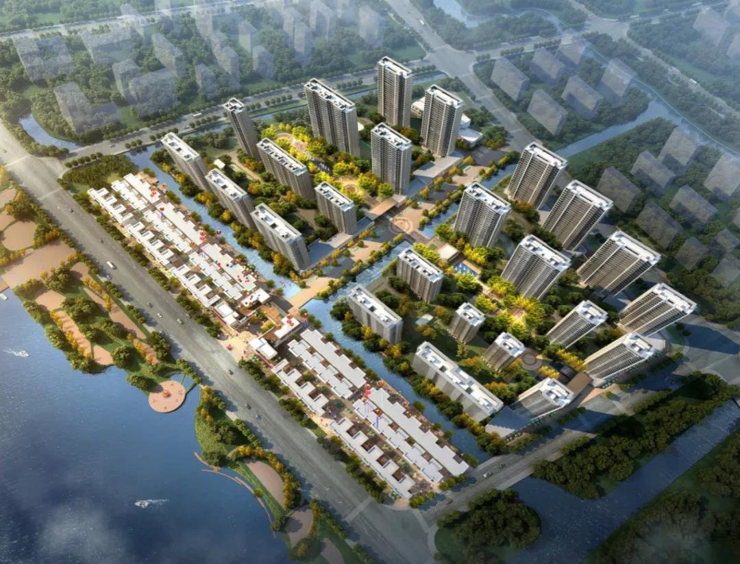 一体同城 共谋发展——北科建·上海城市公司2020长三角区域项目推荐会