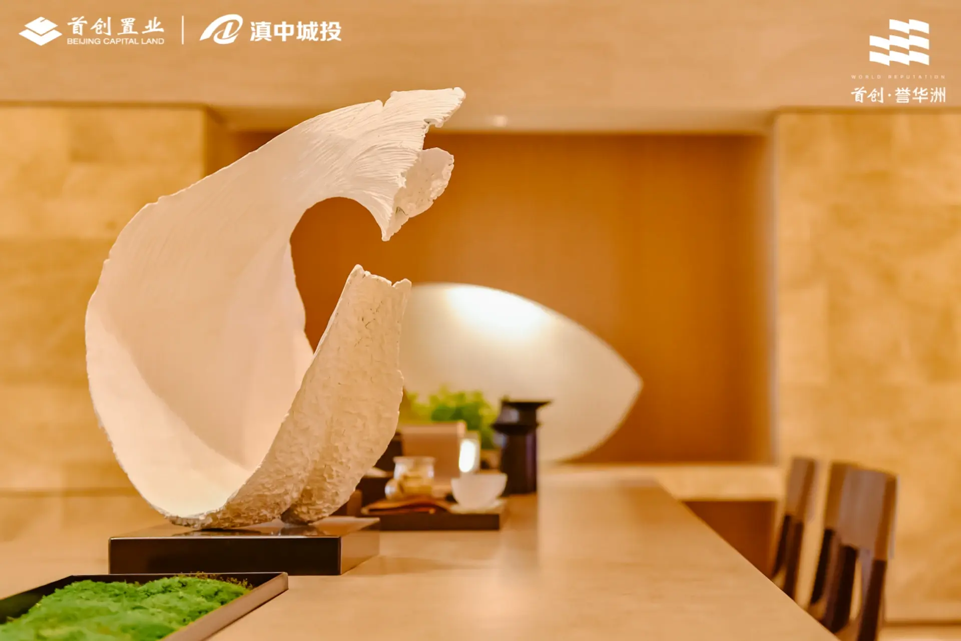 踩盘日记|滇中空港经济区品质大盘即将登场！ 高铁+地铁+优质户型+配套齐全