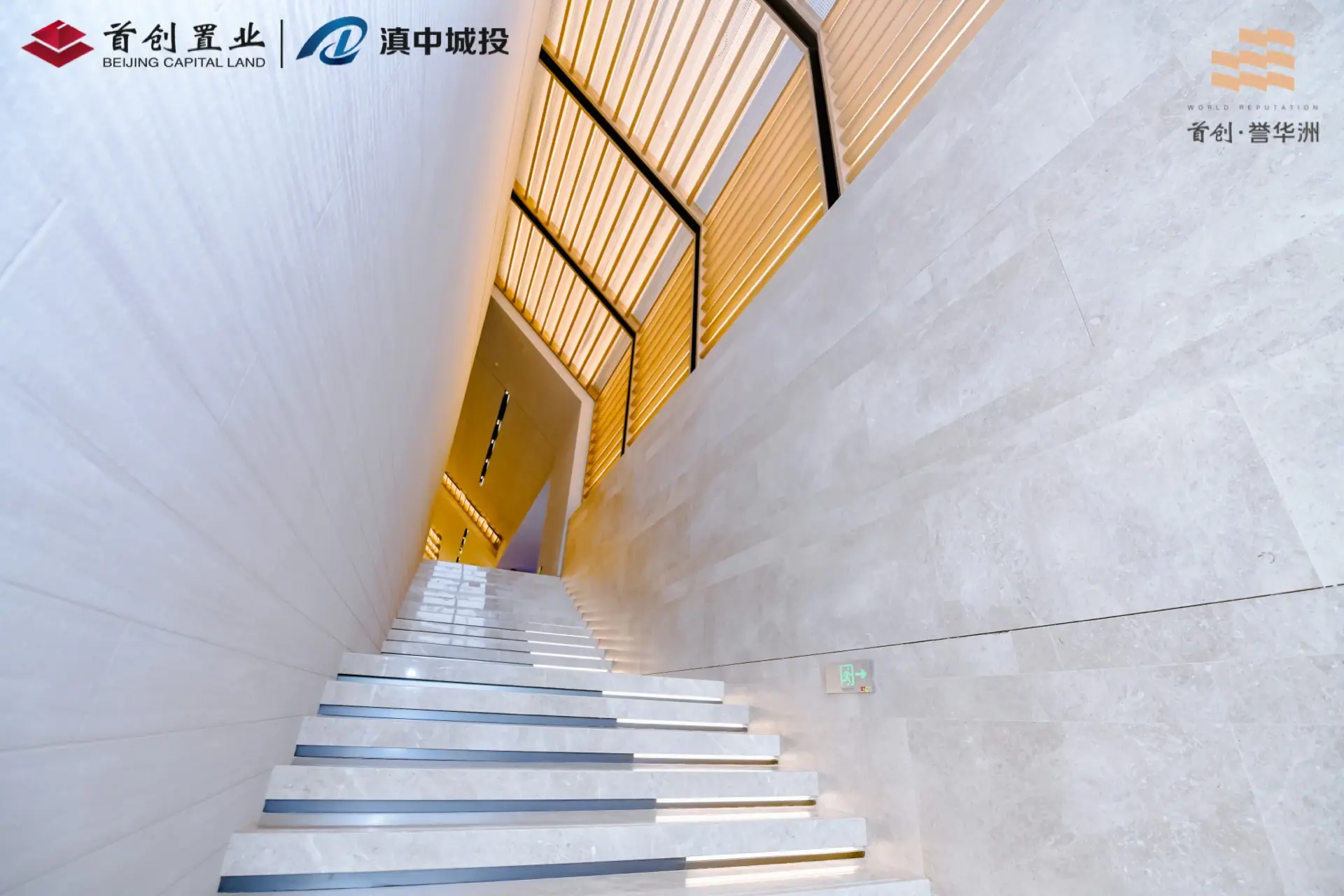 踩盘日记|滇中空港经济区品质大盘即将登场！ 高铁+地铁+优质户型+配套齐全