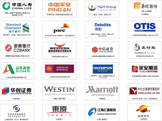 华创集团：中国专业商业地产运营商 连续两年荣膺“中国商业地产公司品牌价值10”