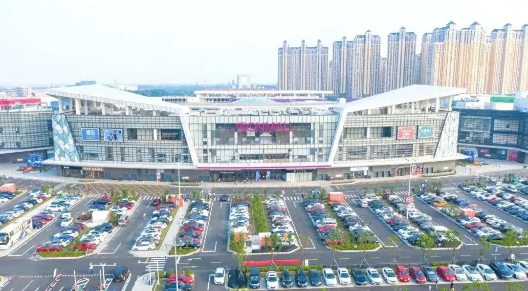 永旺梦乐城实景