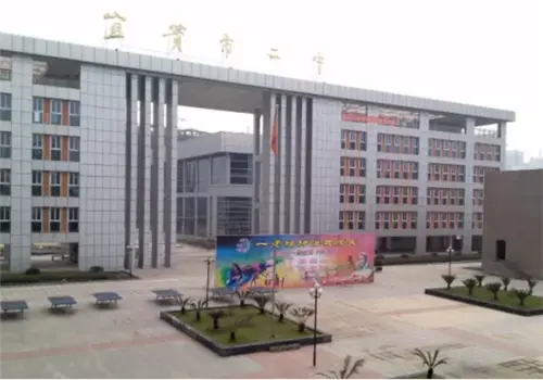 宜宾高铁片区641亩土地上市 引成都开发企业关注