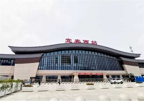 宜宾高铁片区641亩土地上市 引成都开发企业关注