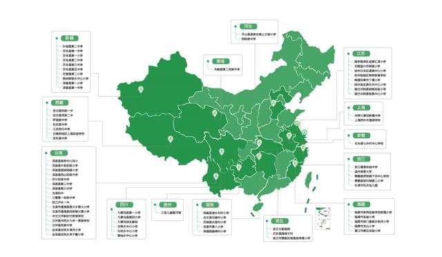 中梁荣获2020“中国企业500强”338位等荣誉
