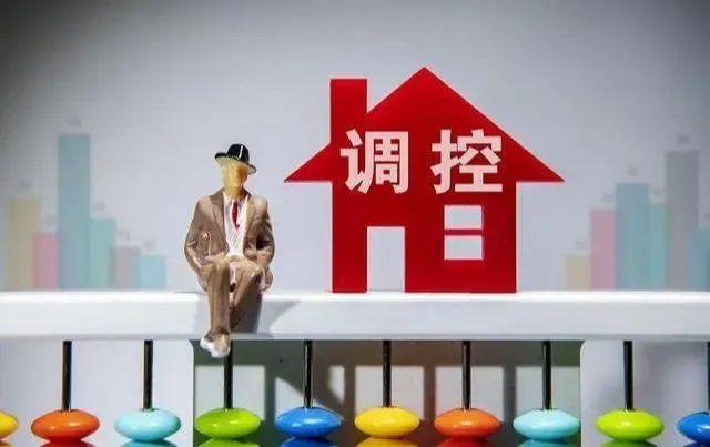 专家“鼓吹”也没用？楼市迎来三大“逆转”，高房价或就此终结？-房产资讯-房天下