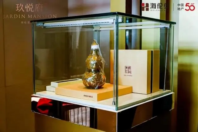 海伦堡·玖悦府 ｜强势围观，海伦堡玖悦府营销中心开放就是这么火！