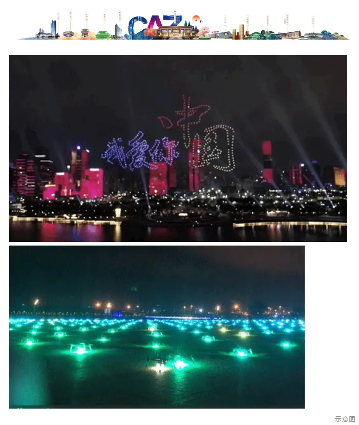 日照首次！10月3日晚，千架无人机编队将点亮日照夜空！
