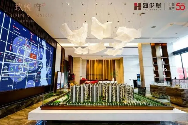 海伦堡·玖悦府 ｜强势围观，海伦堡玖悦府营销中心开放就是这么火！