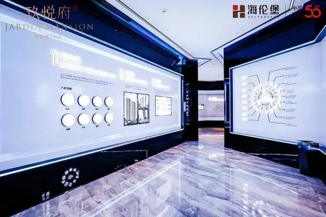 海伦堡·玖悦府 ｜强势围观，海伦堡玖悦府营销中心开放就是这么火！