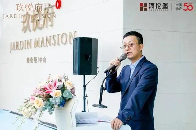 海伦堡·玖悦府 ｜强势围观，海伦堡玖悦府营销中心开放就是这么火！