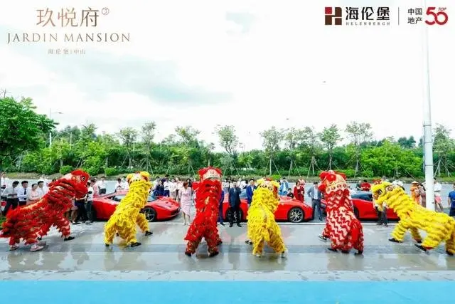 海伦堡·玖悦府 ｜强势围观，海伦堡玖悦府营销中心开放就是这么火！