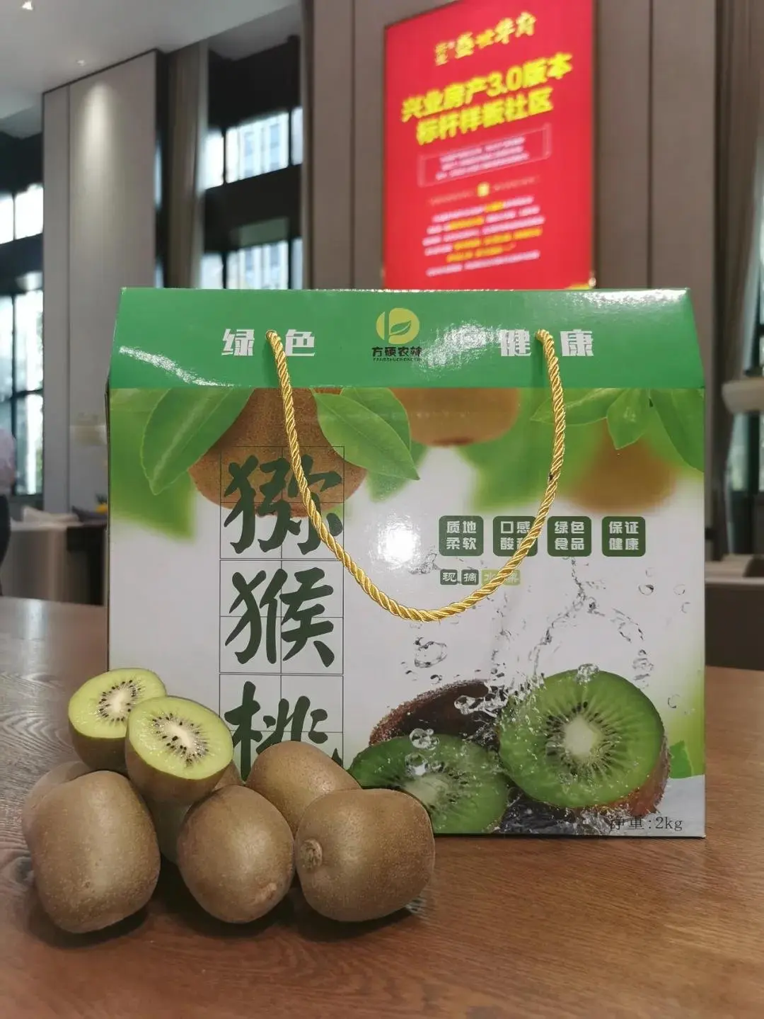 日照首次！10月3日晚，千架无人机编队将点亮日照夜空！