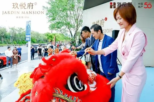 海伦堡·玖悦府 ｜强势围观，海伦堡玖悦府营销中心开放就是这么火！