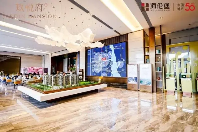 海伦堡·玖悦府 ｜强势围观，海伦堡玖悦府营销中心开放就是这么火！
