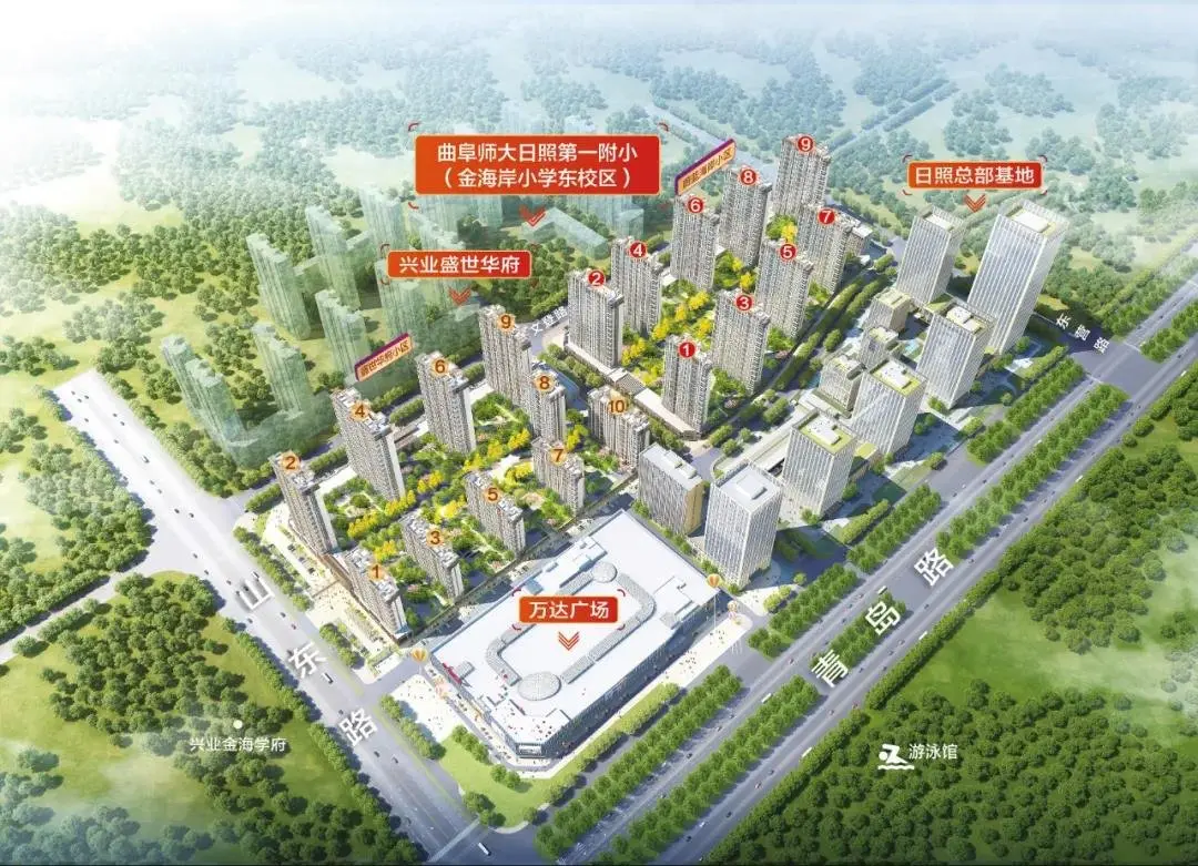 日照首次！10月3日晚，千架无人机编队将点亮日照夜空！