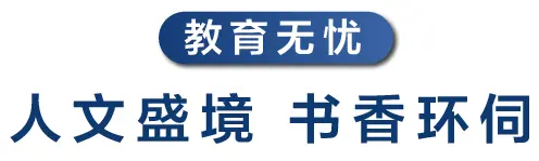 认筹耀启 | 恒大珺睿府火爆认筹，当红不让！