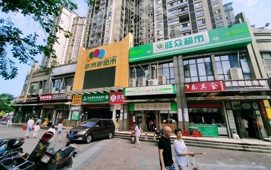 李小二臭豆腐,串串火锅,无名粉店,绿叶水果,戴永红,网咖,多米新街市