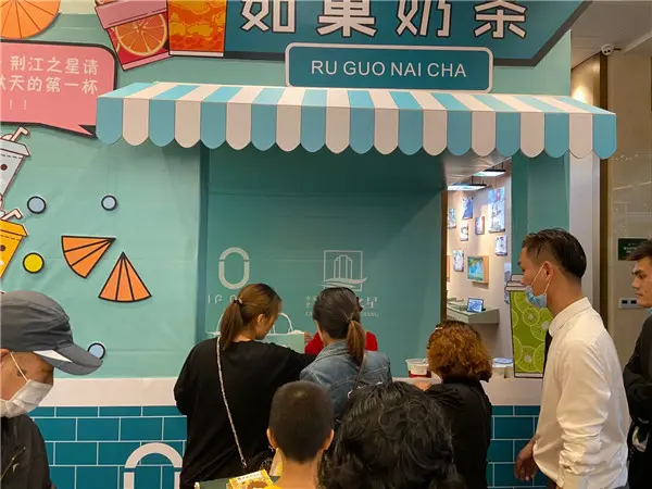 中建城发荆江之星活动现场图