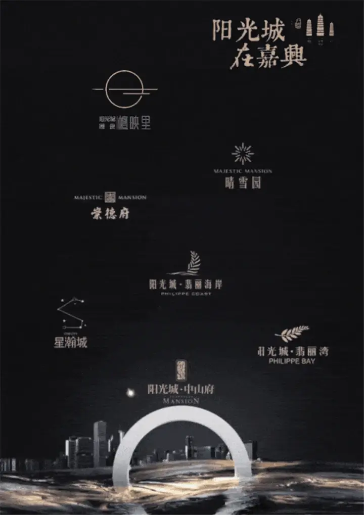 绿色健康丨不仅仅是科技住宅 更是一整套先进生活解决方案！