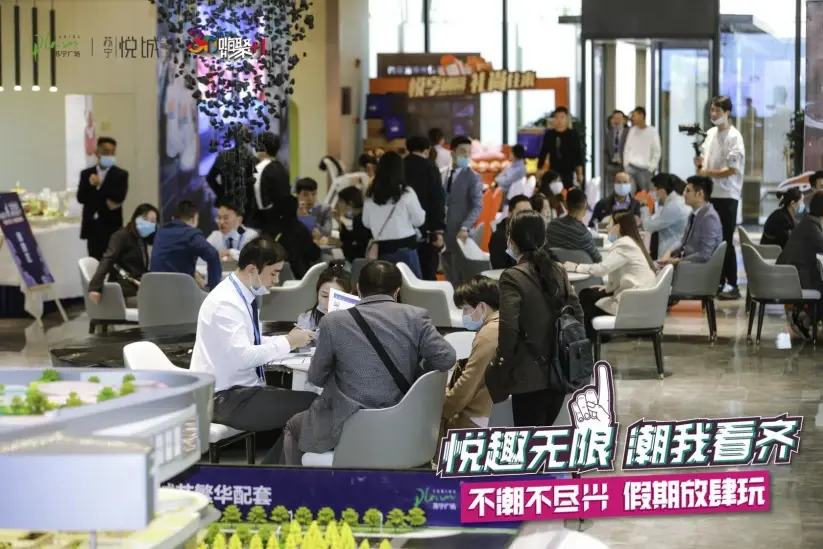 苏宁置业十一嗨聚节，打造营销中心“聚文化”！ ——全场景营销发力，双线销售大幅增长