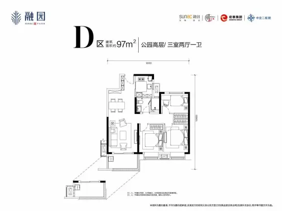 融创宜昌西陵销冠楼盘，与新城吾悦广场和宜昌市重点中学25中为邻！