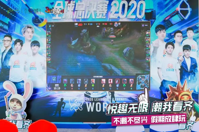 苏宁置业十一嗨聚节，打造营销中心“聚文化”！ ——全场景营销发力，双线销售大幅增长