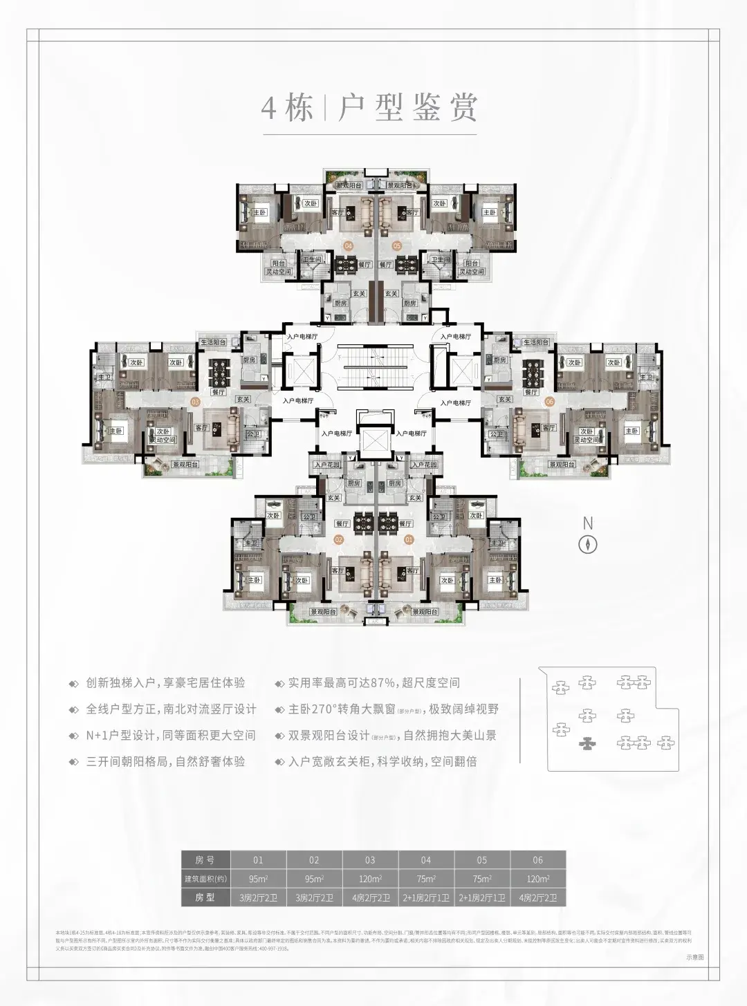 2.webp (2).jpg