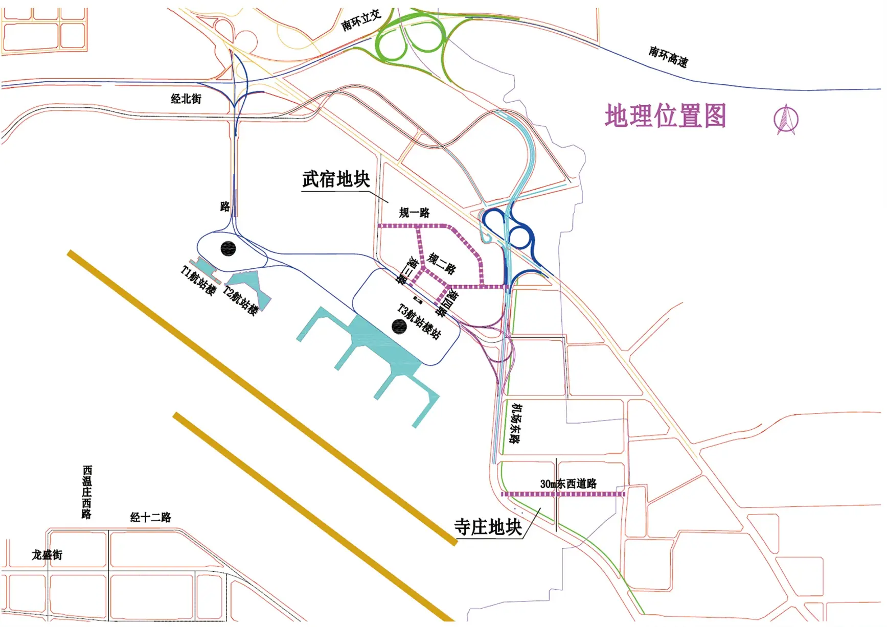 太原武宿机场三期改扩建市政配套规划出炉!