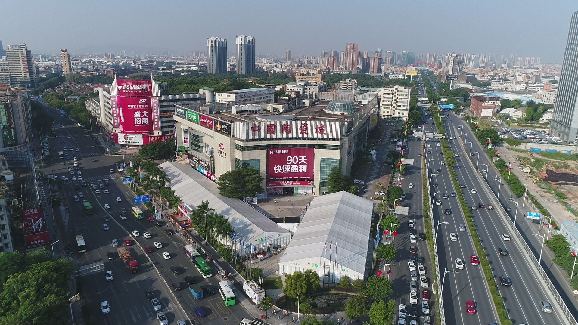 地址:广东省佛山市禅城区江湾三路2号中国陶瓷城展馆02展会地点10月21