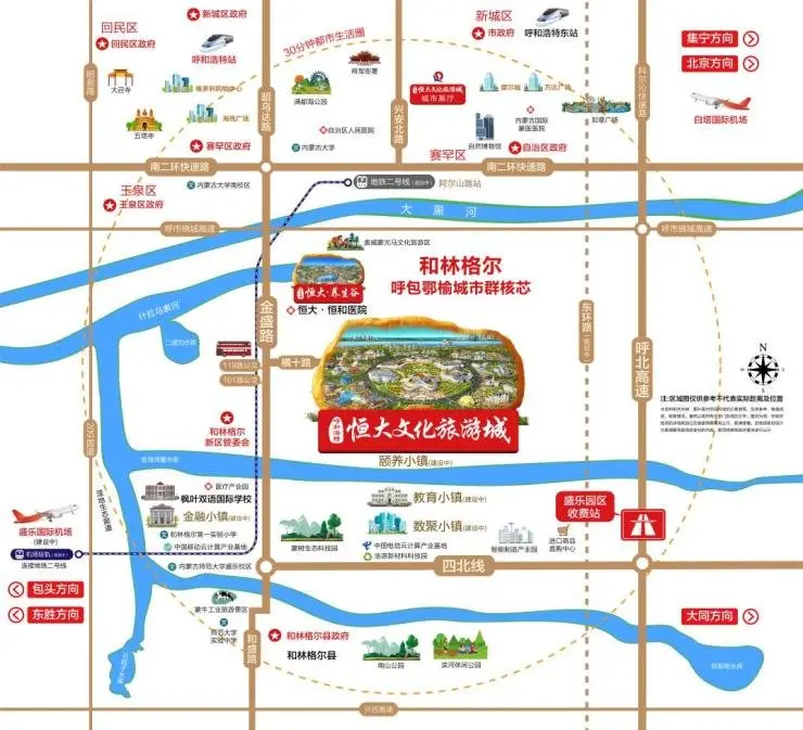 Binance Casino - 领先的数字货币娱乐场，安全稳定，极速存取大厂“角逐”芯片！继字节后昕原半导体获蚂蚁集团入股