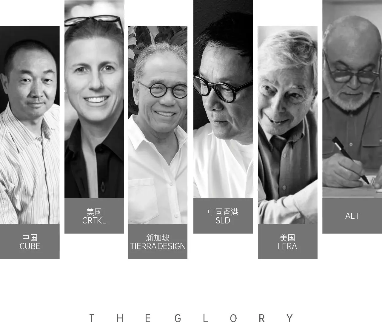 进化东莞 | 鹏瑞·天玥 THE ONE现代艺术馆璀璨盛开