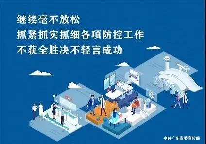 少年强，则国强！今天，他们聚在一起，为了……