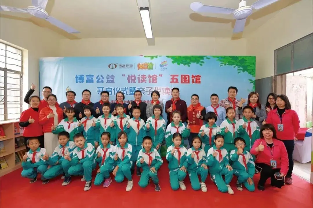 少年强，则国强！今天，他们聚在一起，为了……