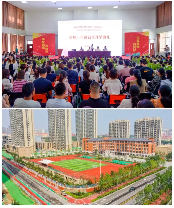 万达旁网红金街！兴业盛世中央大街，即将公开认筹！