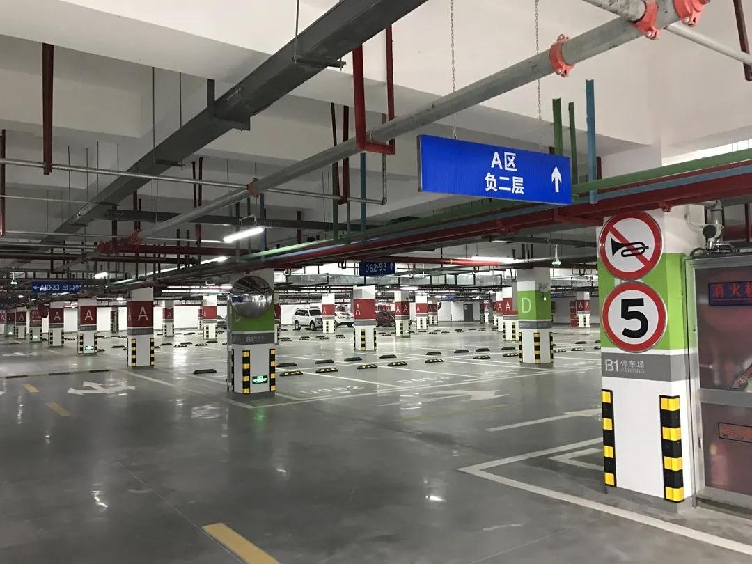 好消息！渭南城区这个停车场项目竣工！含地下停车场、地上公园，人防工程