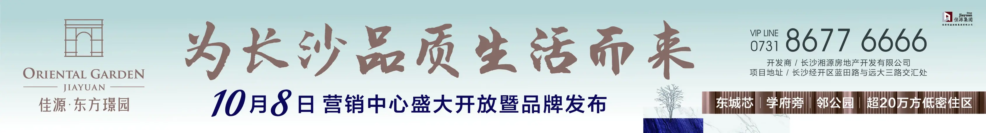 微信图片_20201021154248.jpg 微信图片_20201021154248.jpg