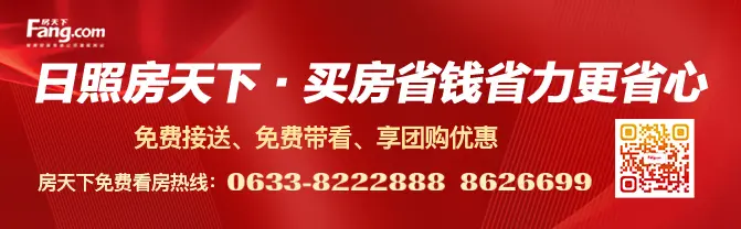 碧桂园德瑞·印象澜庭~认筹盛启