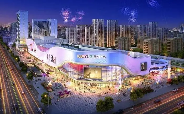 〡项目效果图
