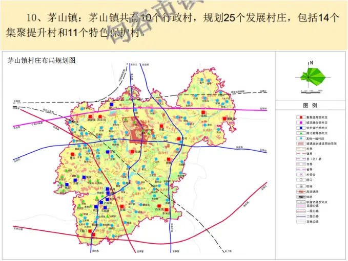 10.26早报|红豆R1904地块案名公布，定为红豆·和院！